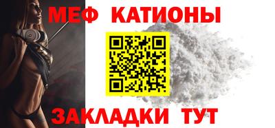 гашик Краснознаменск