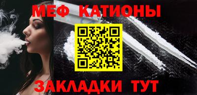 гашик Краснознаменск