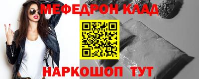 гашик Краснознаменск