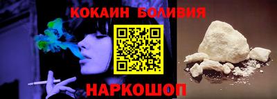 гашик Краснознаменск