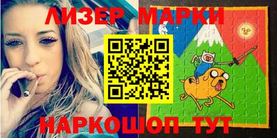 гашик Краснознаменск