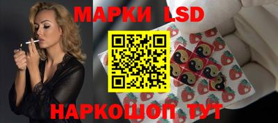 гашик Краснознаменск
