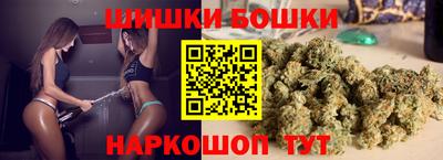 гашик Краснознаменск