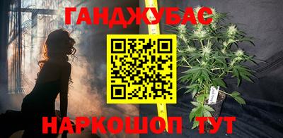 гашик Краснознаменск
