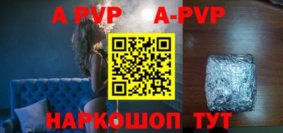 гашик Краснознаменск