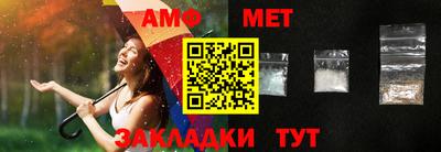 гашик Краснознаменск