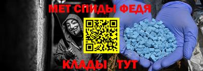гашик Краснознаменск