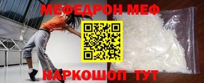 гашик Краснознаменск